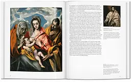 El Greco - мініатюра 7