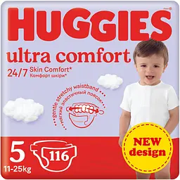 Набір підгузків Huggies Ultra Comfort 5 (12-22 кг) 116 шт.