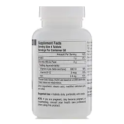 Хлорела Source Naturals Chlorella 500 мг 200 таблеток - мініатюра 2