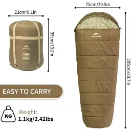 Спальний мішок Naturehike MJ 600 CNK2300SD014 Brown - мініатюра 3