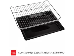 Духовка електрична WEILOR FPO6F70BK - мініатюра 9