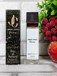 Парфуми жіночі, аромат за мотивами I Want Choo Forever (40 мл) - мініатюра 2