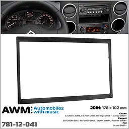 Перехідна рамка Citroen C2, C3, Berlingo, Jumpy, Peugeot 207, 307, Expert, Partner, Fiat Scudo AWM 781-12-041 - мініатюра 5