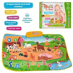 Килимок M 3455 Файна ферма