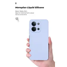 Чохол до мобільного телефона Armorstandart ICON Xiaomi Redmi 15C 4G (GL) / Poco C85 4G (GL) Camera cover Lavender (ARM88329) - мініатюра 7