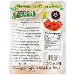 Томати Deli Veggy в'ялені мариновані в олії та прянощах 100 г - мініатюра 2