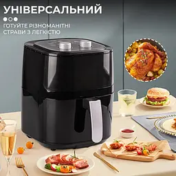 Аерофритюрниця безмасляна Sokany SK-ZG-8028 5л електрична з механічним керуванням 1400Вт - мініатюра 10