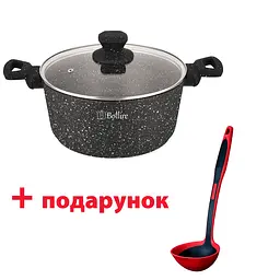 Кастрюля VENEZIA BOLLIRE 24 см 4.5 л + Подарок Ополоник BR-3802 BOLLIRE