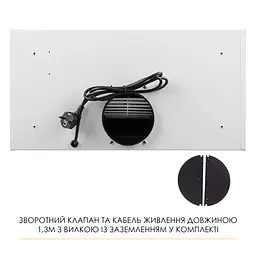 Витяжка повновбудована WEILOR LUMINA WBG 66 WHITE - мініатюра 13