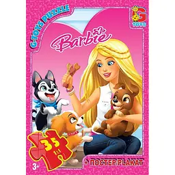 Дитячий пазл Barbie BA017 постер 35 елементів