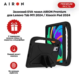 Защитный EVA чехол AIRON Premium для Lenovo Tab M11 2024 / Xiaoxin Pad 2024 черный - мініатюра 3