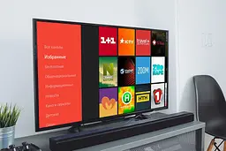 Пакет YouTV "Максимальний" на 1 місяць - промокод на 5 пристроїв - мініатюра 4