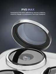 Захисне скло для камери Apple iPhone 14 Pro Max/14 Pro, Supreme BI, сріблястий колір, з рамкою, глянцеве скло для захисту лінз, протиударне, прозоре, з клейовим шаром по контуру, не впливає на якість фото, ArmorStandart (ARM76597) - мініатюра 3