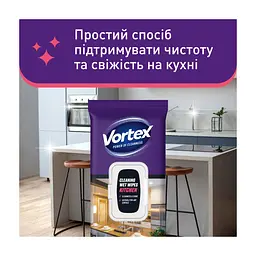 Серветки для прибирання Vortex Вологі Для кухні З клапаном 48 шт. (4823071641257) - мініатюра 2