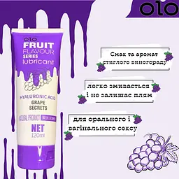 Оральний лубрикант Olo Fruit зі смаком винограду 120 мл (ROZ6501053492) - мініатюра 3