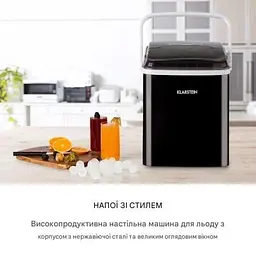Льодогенератор Klarstein Arctic Porter (10035553) - мініатюра 8
