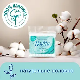 Ватні палички Novita Delicate 200 шт. - мініатюра 3