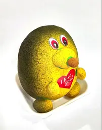 Трав'янчик Кріт I love you - мініатюра 2