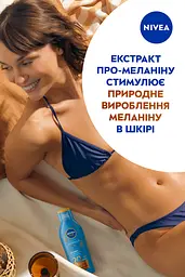  Сонцезахисний лосьйон NIVEA SUN Захист та засмага SPF 20 200 мл - мініатюра 4