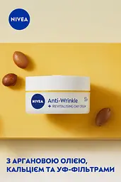 Денний крем NIVEA проти зморщок + ревіталізація 55+ 50 мл (81281) - мініатюра 5