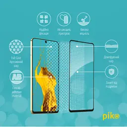 Скло захисне Piko Full Glue Infinix Hot 40 Pro Black (1283126589270) - мініатюра 3