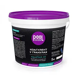 Коагулянт у гранулах POOLMAN AQUAFLOCK AS, 5 кг для очищення води басейну
