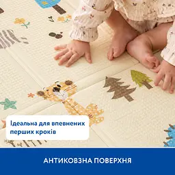Великий двосторонній термокилимок Piccolino Дивовижні історії 180х200х1.5 см (26000065) - мініатюра 6