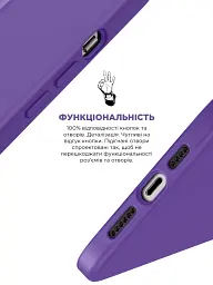 Чохол ArmorStandart ICON2 Case для Apple iPhone 14 Plus Iris - мініатюра 4