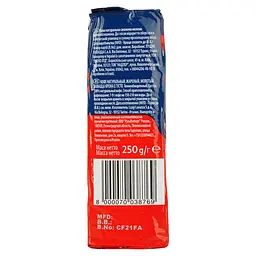Кава мелена Lavazza Crema e Gusto 250 г (31791) - мініатюра 4