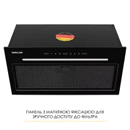 Витяжка повновбудована Weilor Luna Wbg 58 Black - мініатюра 4