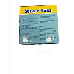 Акумуляторний світлодіодний переносний ліхтар-прожектор Silver Toss ST-2222 з ручкою 10 Вт Червоний 88233 - мініатюра 5