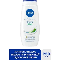 Гель-догляд для душу NIVEA Крем та алое 250 мл (84573) - мініатюра 2