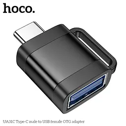 Перехідник HOCO UA31C Type-C male to USB female OTG adapter чорний - мініатюра 4
