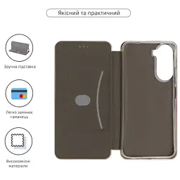 Чохол до мобільного телефона Armorstandart G-Case Xiaomi Redmi A7 Pro 4G / Poco C81 Pro 4G Rose Gold (ARM91226) - мініатюра 3