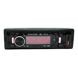 Автомобільний мультимедійний ресивер 1DIN з Bluetooth і RGB-підсвіткою, магнітола з підтримкою USB, TF/microSD і AUX, MP3 - мініатюра 3