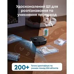 Робот-пилосос Eufy Omni E25 Black (T2353G11) [171063] - мініатюра 11