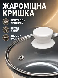 Електрокаструля-мініварка 1,5 л 600 Вт із паровою вставкою та антипригарним покриттям 17,5×13 см, блакитна (49676316) - мініатюра 7