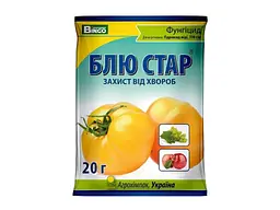 Препарат BINGO проти хвороб овочевих, "Блю Стар" 20г (Плодово-ягідні, томати)