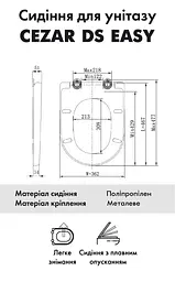Сидіння для унітазу Klechniowska Cezar DS easy - мініатюра 5