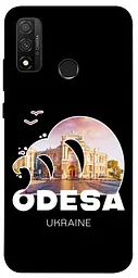 Чохол Demsky Odesa для Huawei P Smart (2020)
