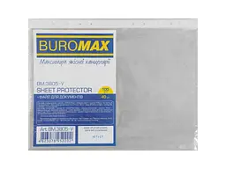 Файл для документів BUROMAX 100шт JOBMAX, А4+, 40мкм, в упаковці