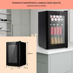 Холодильник-вітрина KLARSTEIN Beercave 70 л (10046067) - мініатюра 2