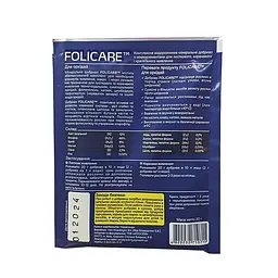 Добриво для орхідей, 20 г, Yara Folicare - мініатюра 2