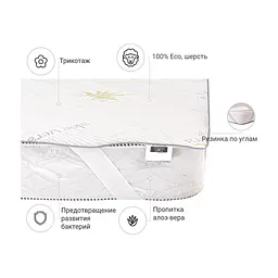 Наматрацник MirSon №1009 Alberto Wool Aloe Vera 140х200 см (2200001496385) - мініатюра 3