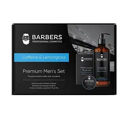 Подарунковий набір для чоловіків Caffeine & Lemongrass Barbers