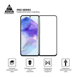 Скло захисне Armorstandart Pro Samsung A55 5G (A556) Black (ARM74348) - мініатюра 2