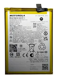 Акумулятор QF50 для Moto G34 XT2363-2 / Moto G Play 2024 / Moto G04 XT2421-2