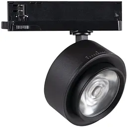 Прожектор для шинопровода Kanlux BTL 18W-940-B-Kanlux
