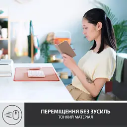 Килимок для мишки Logitech Desk Mat Studio Series Darker Rose (956-000053) - мініатюра 5
