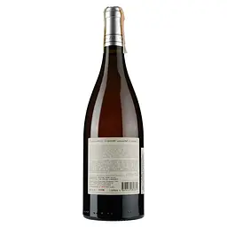 Вино Marani Satrapezo 10 Qvevri, біле, сухе, 13%, 0,75 л (751375) - мініатюра 2
